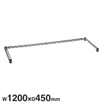 B1848VTWS x[VbNV[Y Be[WGfBV NXo[ W1200xD450mm Vo[