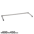 B1824VTWS x[VbNV[Y Be[WGfBV NXo[ W600xD450mm Vo[