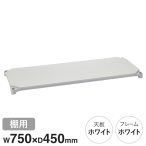 B1830MWHW1 x[VbNV[YEbhVFt W750xD450mm zCgEbh zCgt[ Ip