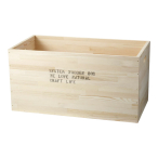 t[BOX LL  W-1