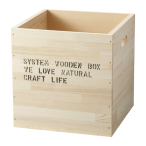 h[BOX W-5