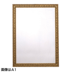 �A�[���f�R�t���[�� �S�[���h B1�t���[��51mm�� �G�� �A���e�B�[�N�� 