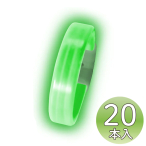 iCgCgƖpbN(20{) O[