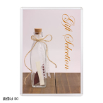 ���f�B�A�O���b�v ���O�p �O�ʊJ�� �p�ی^ �t���[����44mm MG-44R B1�V���o�[ W779�~H1081mm