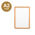 fBAObv p OʊJt[32mm PL pی^ MG-32R A2 W470~H644mm