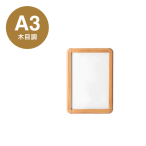 fBAObv p OʊJt[32mm PL pی^ MG-32R A3 W347~H470mm