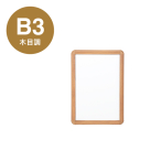 fBAObv p OʊJt[32mm PL pی^ MG-32R B3 W414~H565mm