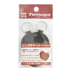 �����O�`�P�b�g �� 2������ �N���[�N �`�P�b�g �D ���n �����D ���n�D �����O�t�� �������� �a����D