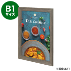 ؖڒ  |X^[t[ NYChfBAt[ B1 O[