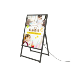 �C�[�W�[���C�gA A1�Жʃu���b�N 