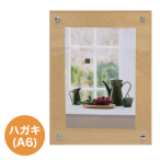 J[{[ht[ nKL(A6) i`