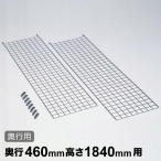 bVpl sp D460~H1840mm 1 yƖpzMSMP1840