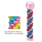 NX^[o[^[Lbgigbvo[sNjsN~Cgu[~CO[~CG[  o[A[`
