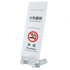 tA[TC PF-804 AN}bgNA r|sbNo[ W400~D278~H971mm 