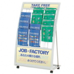 J^OX^h PRX-513 A435i ʔ LX^[t W769~D358~H1208mm 